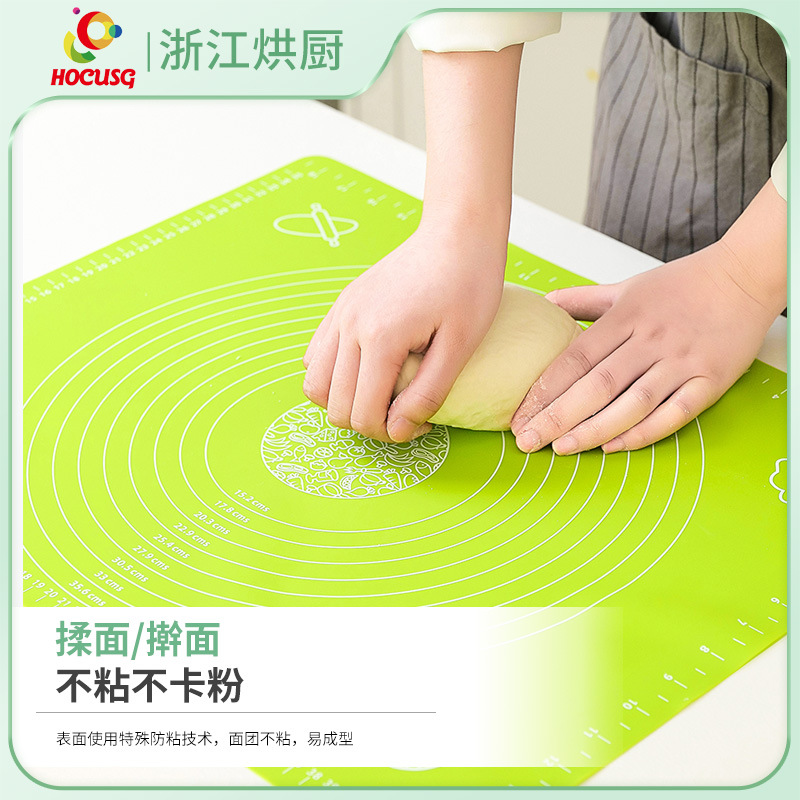 厨具套装/政笼子手把产品图