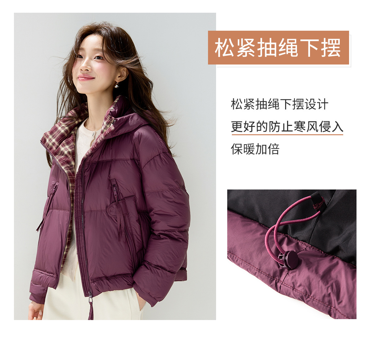 Casual hooded short 90mm white duck down jacket for women, thick, warm, loose, versatile, fashionable and stylish coat for winter pic 6