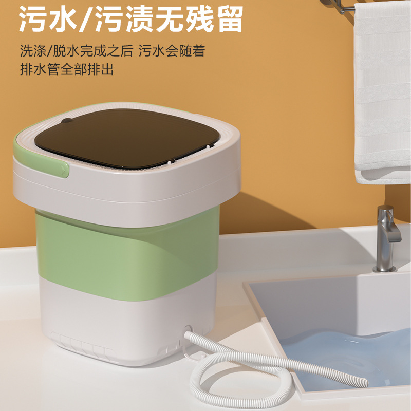 Cross-border folding underwear washing machine, fully automatic dormitory mini small washing machine for socks and underwear Specification image