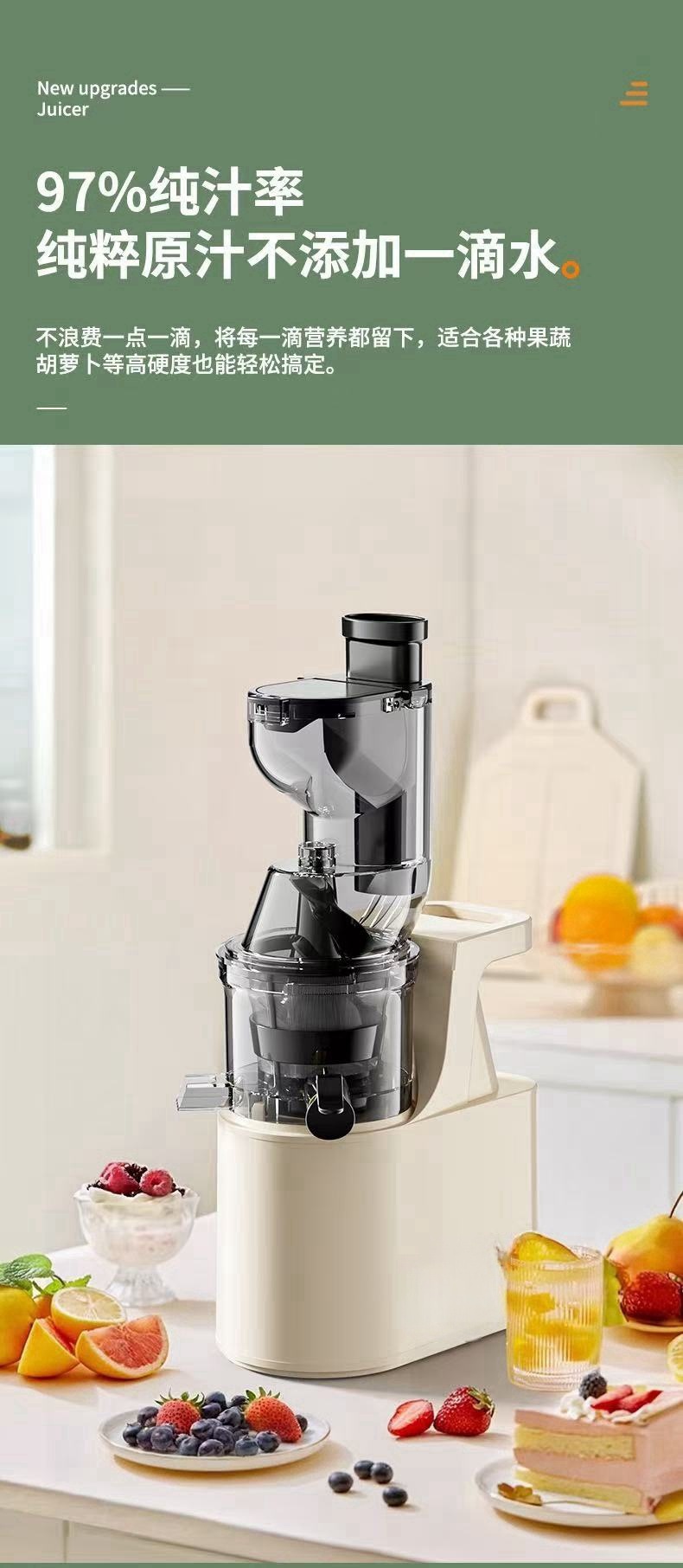 Cross-border juicer, large-diameter food processor, residue and juice separator, household juicer, fruit juicer, ginger and vegetable juicer pic 8