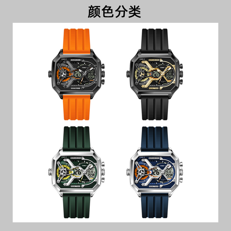 Cross-Border Explosive Large Dial Men's Watch Electronic Multi-Functional Sports Men's Glow-In-The-Dark Waterproof Personality New Men's Watch Application Scenario