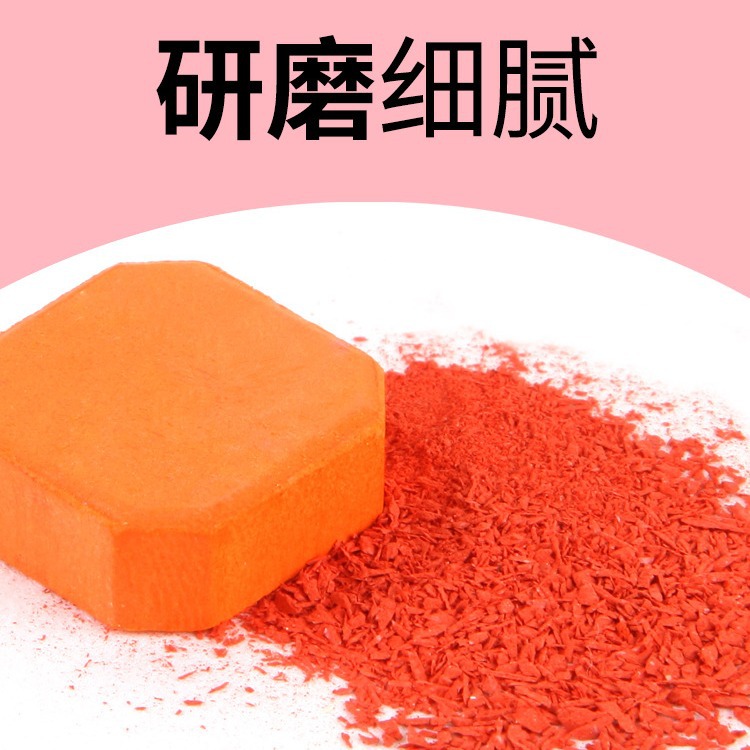 美术颜料实物图