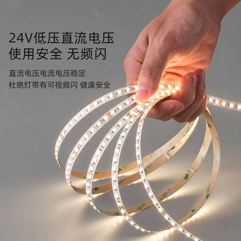 import产品图