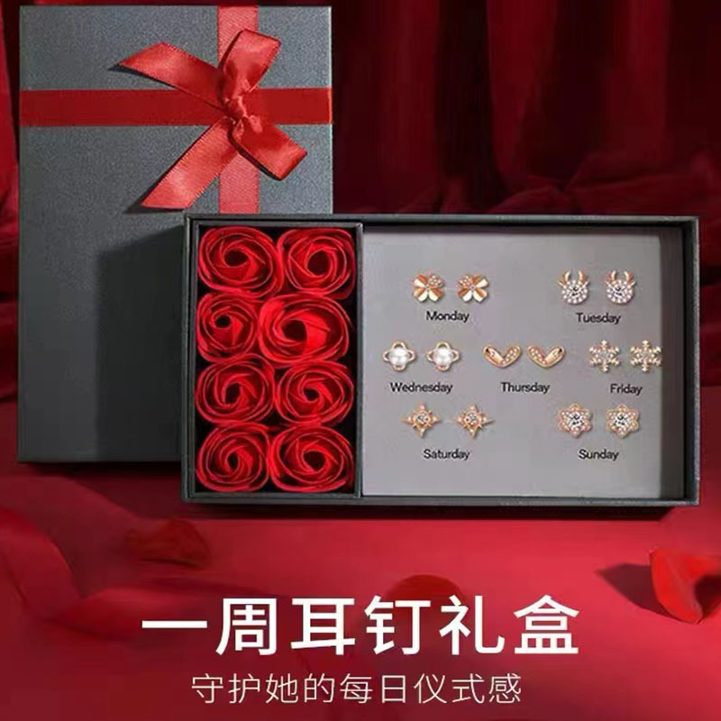 新款一周耳钉盒包装盒7天戒指盒玫瑰花星期耳钉礼盒现货供应