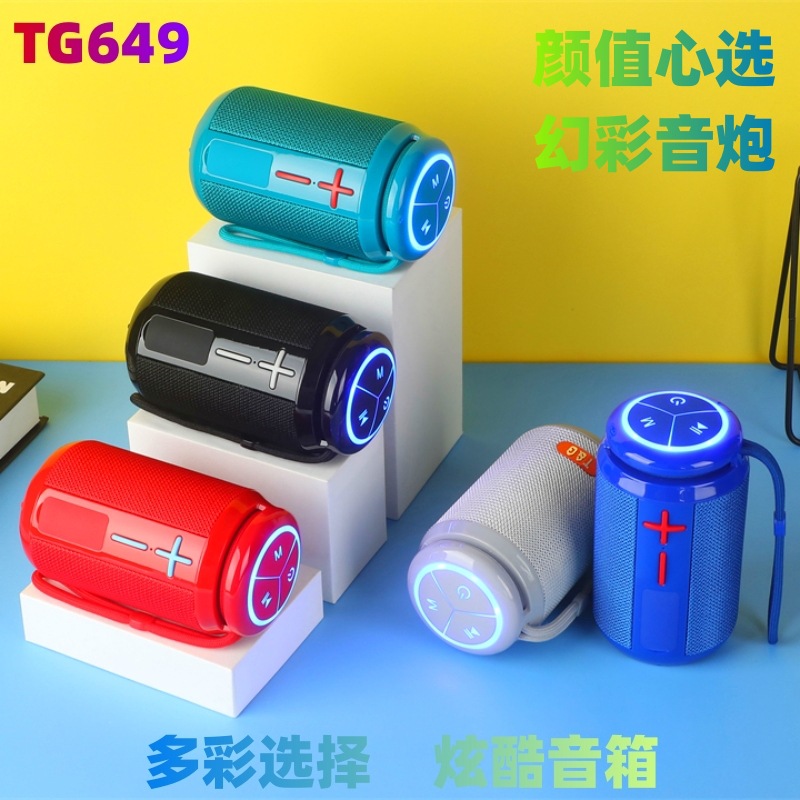 TG649 novedad tela inalámbrica bluetooth exquisito altavoz de escritorio fábrica en stock venta directa comercio electrónico en vivo estilo explosivo TWS Application Scenario