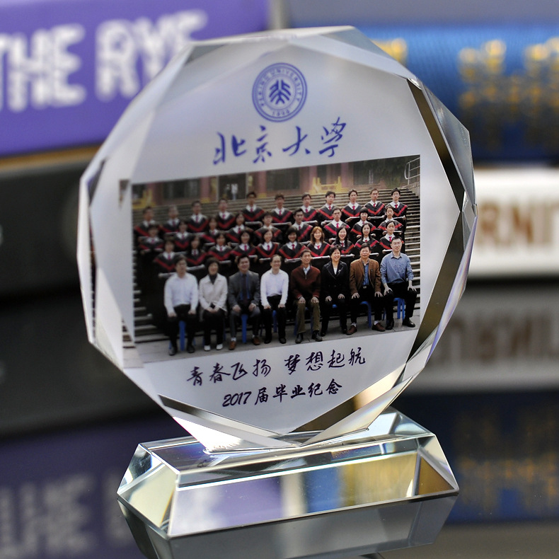 Crystal Mementos Class Reunion Mementos Print Practical Photo Frames Make Graduation Gifts Creative Ornaments Xiangyu Crystal