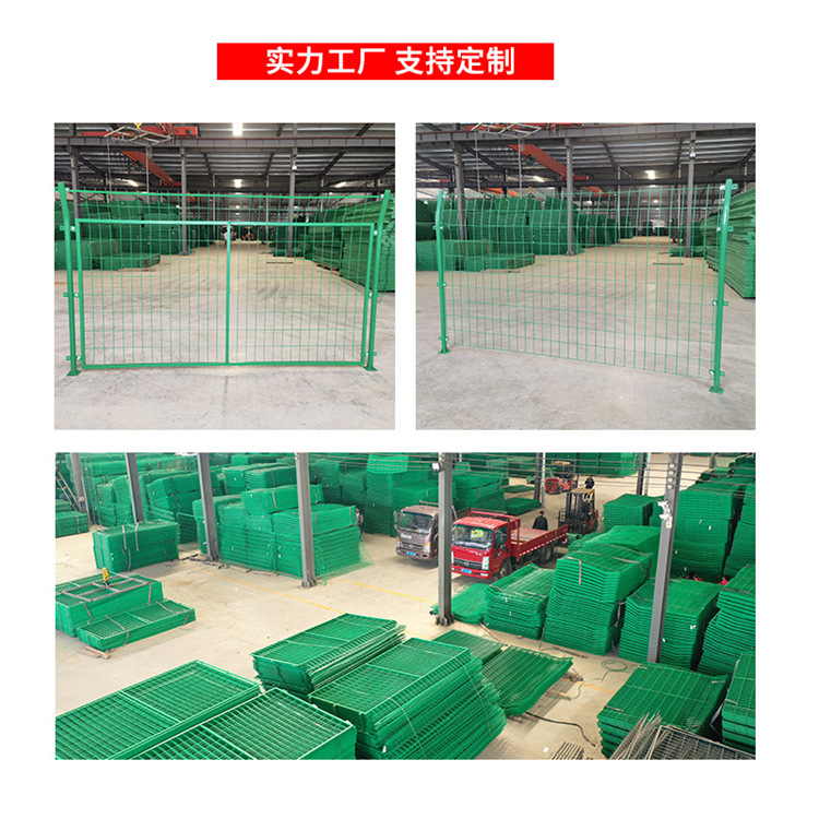 防护栏实物图