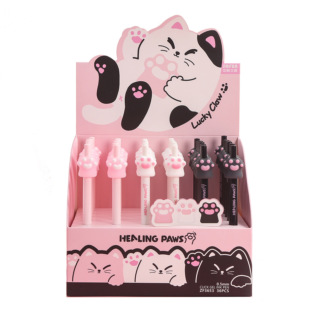 Cartoon Cute Push Neutral Pen High Appearance Level Neutral/Automatic Pencil/Eternal Optional Student Pen Ins Wind Item Picture