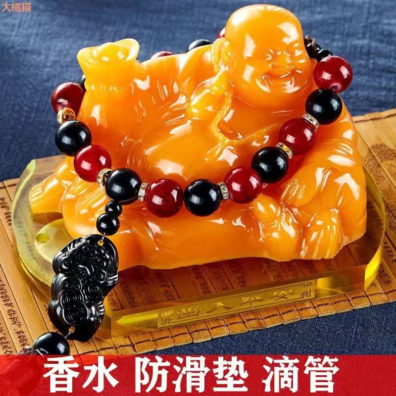Car Perfume Decoration Inside The Car Maitreya Buddha Decoration Car Scented Buddha Beads Perfume Seat Creative Car Jewelry Male Item Picture