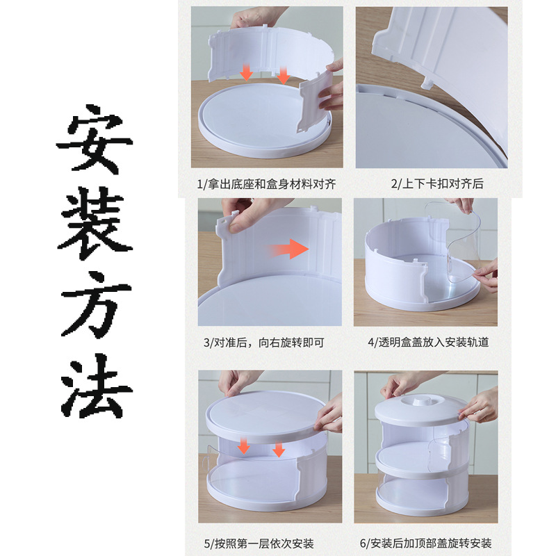 This household plastic transparent multi-functional food cover can be stacked to keep food fresh and dust-proof in autumn and winter Application Scenario
