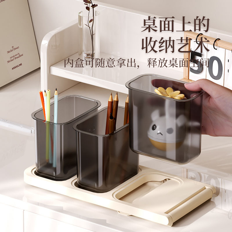 Student desktop cosmetics storage box, office large-capacity slanted pen holder, household compartments for stationery storage Application Scenario