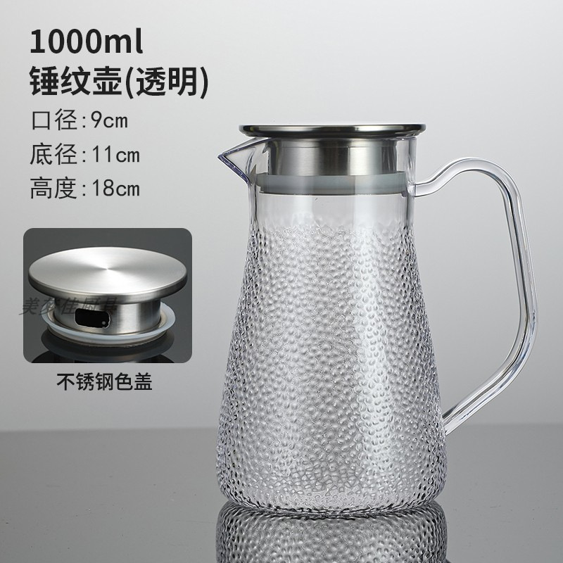 Acrylic plastic teapot, hotel and restaurant juice teapot, PC high-temperature resistant commercial beverage teapot, thickened cold water kettle teapot Application Scenario
