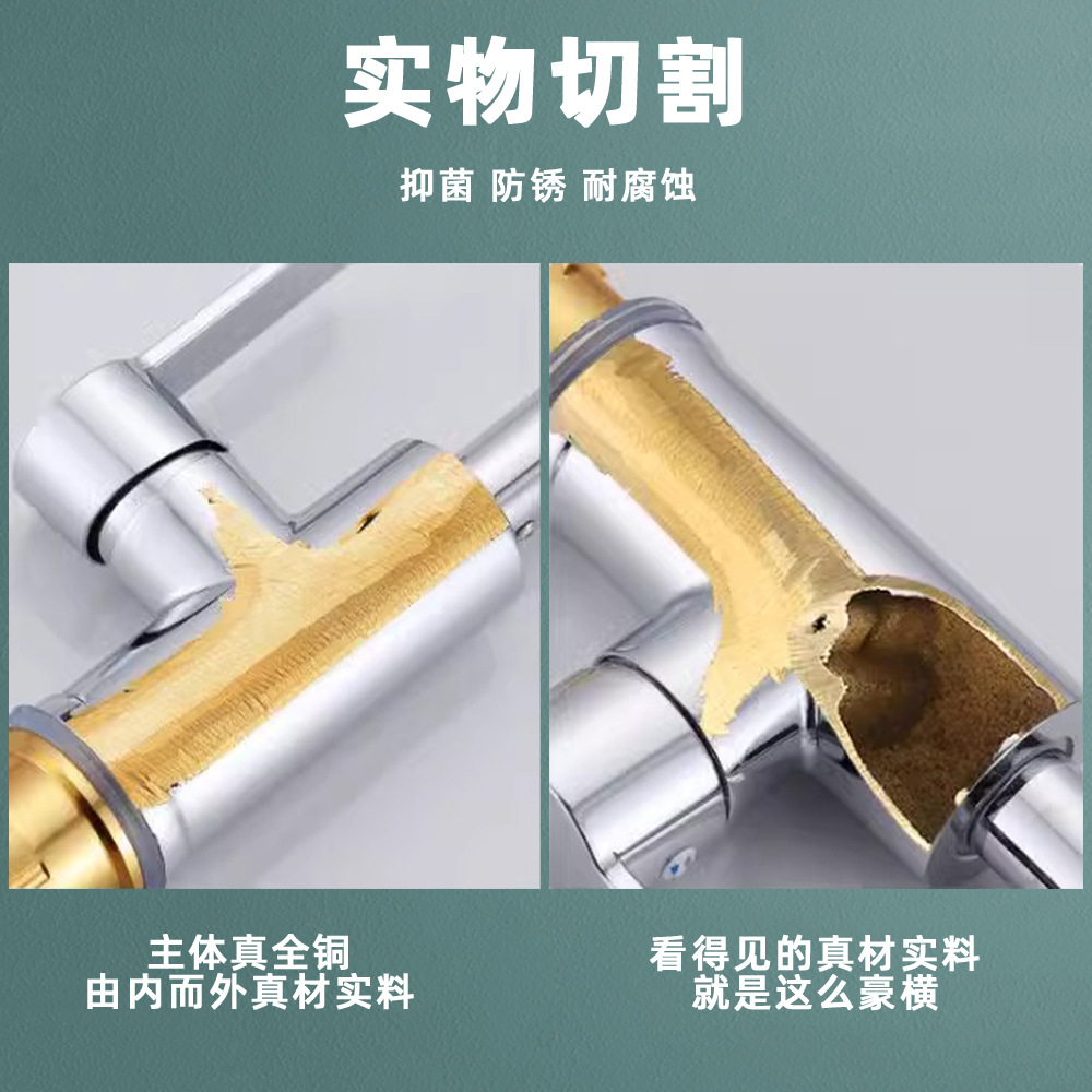 Kitchen faucet, hot and cold head, sink, sink, all-copper single cooling, universal and rotatable, household details Picture