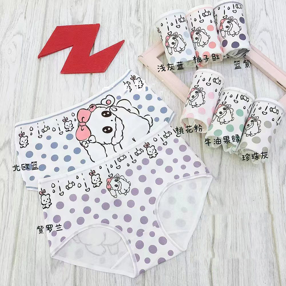 Japanese simple cartoon girl style lovely middle waist students buttock underwear women triangle underwear wholesale cotton details Picture