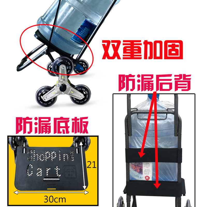 Portable shopping, stair climbing, grocery cart, small trolley, household foldable, lightweight hand-pulled lever trailer, elderly trolley Item Picture