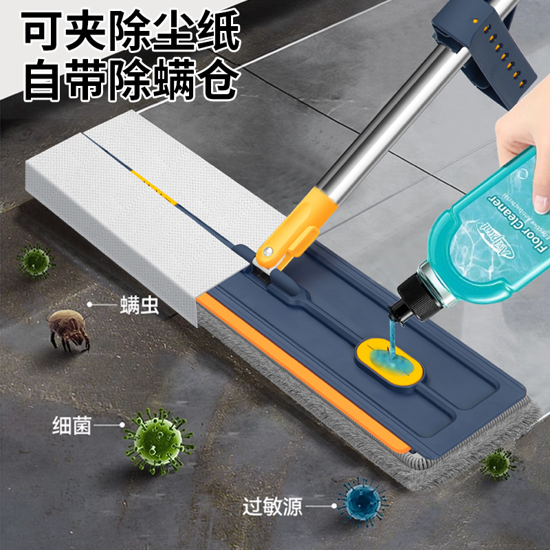 拖把/拖把拖布/好媳妇拖把/旋转拖把/海绵拖把细节图