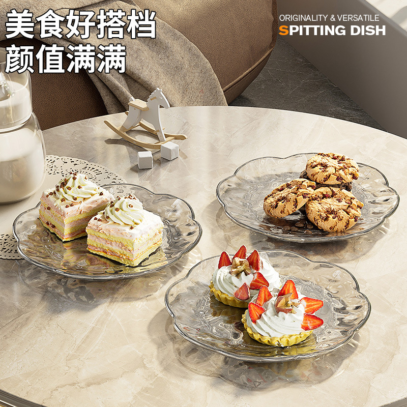 Yt1666 Bone Spitting Dish Small Household Plate Snack Dish Fruit Plate Table Litter Bone Spitting Dish Plastic Storage Specification drawing