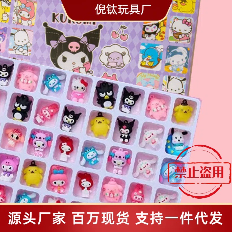 【软胶礼盒】蛋仔洞洞乐盲盒女孩戳戳乐玩具儿童抽抽乐豪华版公仔