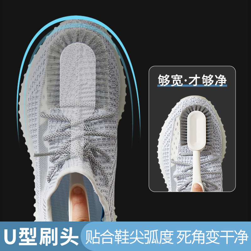 Household Soft Wool Shoe Brush Shoe Brush Does Not Hurt The Shoe Brush Shoe Artifacts Household Cleaning Board Brush Laundry Brush Clothes Special Application Scenario