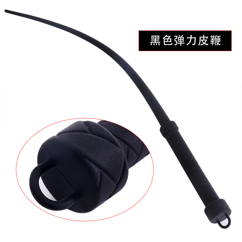 全硅胶皮鞭sm情趣道具调情女打pp弹力皮鞭成人情趣性用品