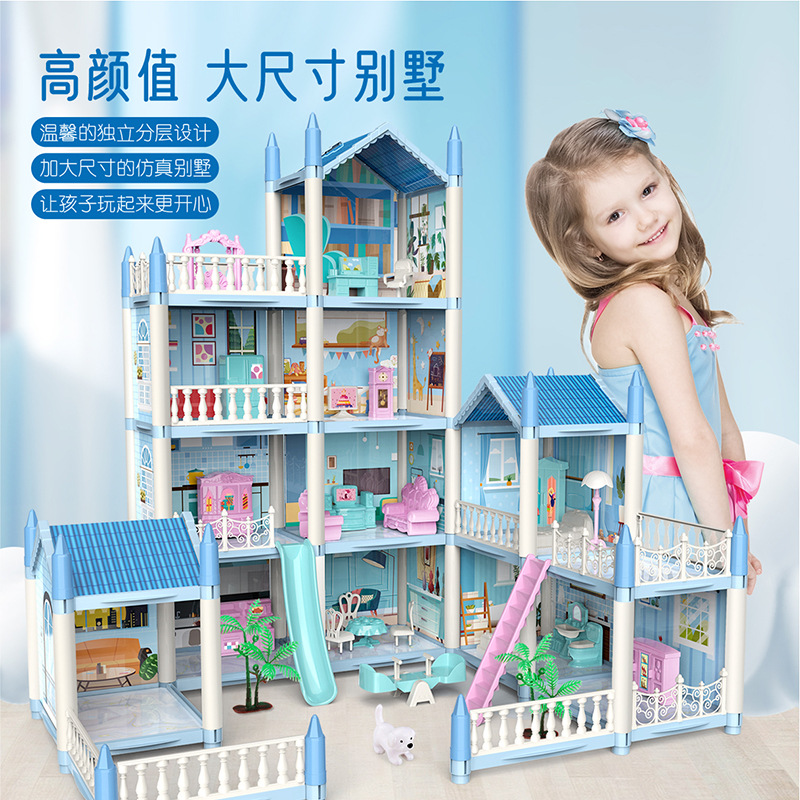 Doll House Children's Toys 3 girls play House Villa House 4 Princess Castle Doll House Girl birthday gift details Picture