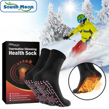 South Moon 自热按摩袜 户外滑雪自发热按摩袜亲肤透气暖足防寒袜