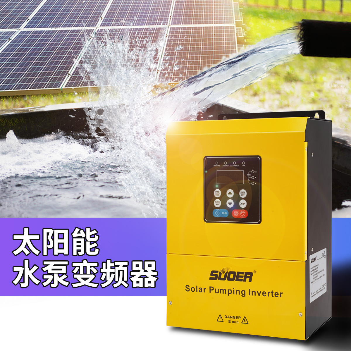 Sol Manufacturers Photovoltaic Solar Water Pump Inverter Inverter Photovoltaic Reverse Control Machine Three-Phase Mppt Control details Picture