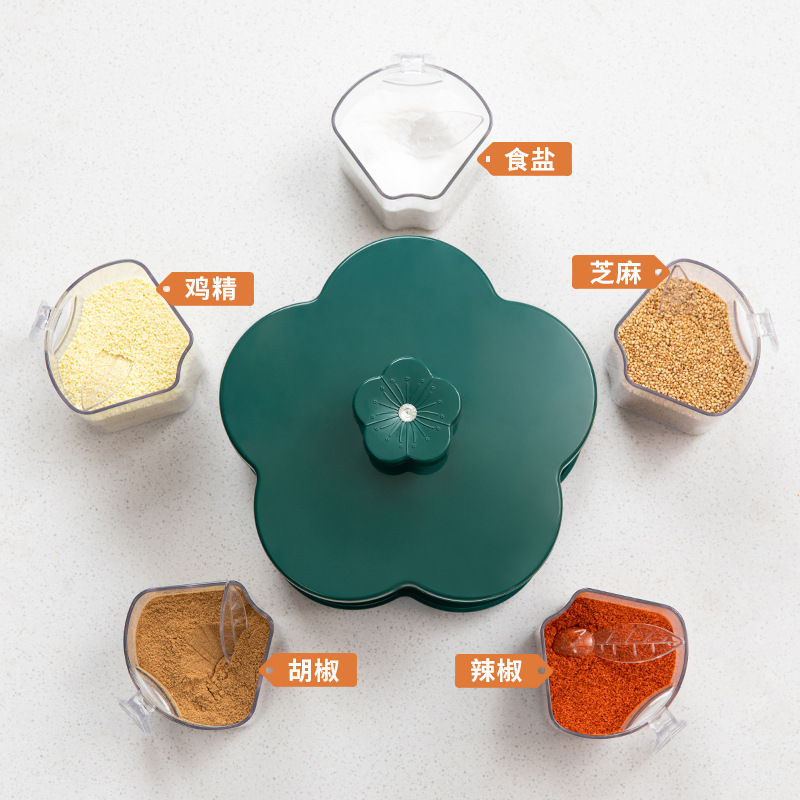 厨房旋转调料盒