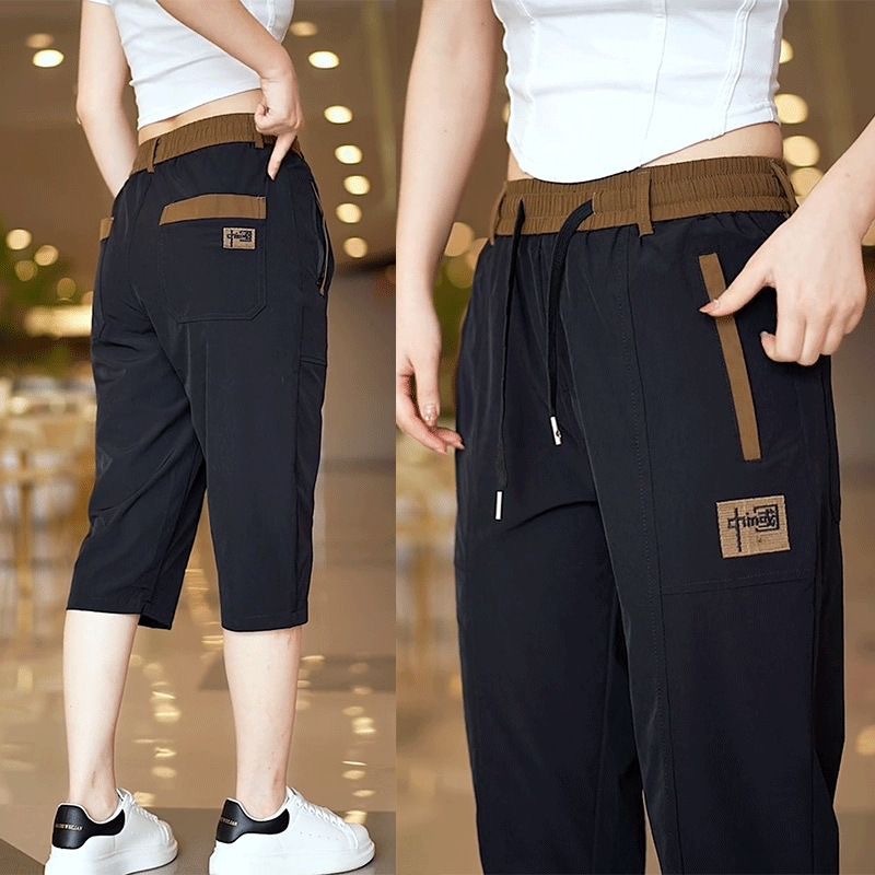 Straight-leg casual pants for women, summer thin ice silk quick-drying sport pants, trendy, fashionable and versatile stretch women's capri pants details Picture