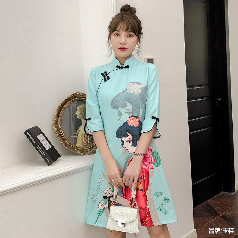 澳大利亚短袍/中國風/Nike/花束刺绣贴/新中式细节图