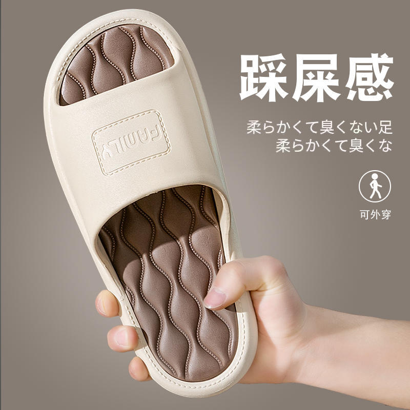 拖鞋/洞洞鞋/拖鞋女夏季时尚/拖鞋eva/拖鞋女夏季居家产品图