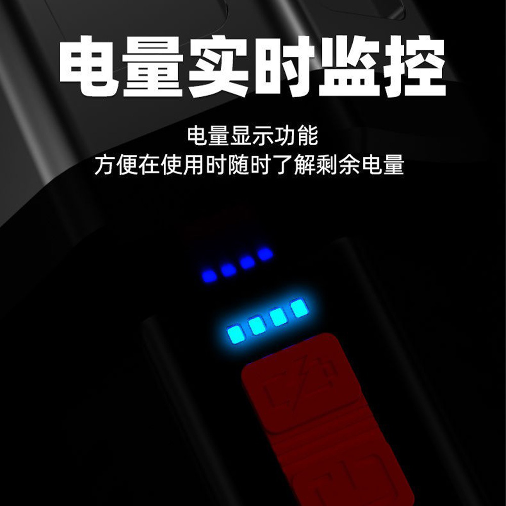 手电筒、手握式电筒实物图