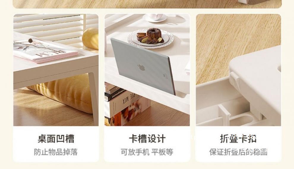 Bay window small table, outdoor portable foldable table, computer desk on bed, plastic table, tatami small coffee table pic 6