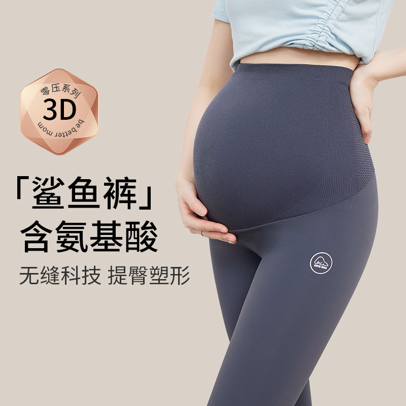 爆款孕妇打底裤子春秋款外穿瑜伽裤芭比裤不勒肚子鲨鱼裤孕妇春装
