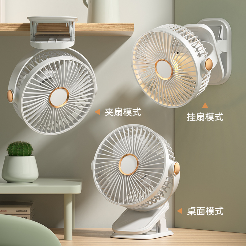 Clip light fan, dormitory home desktop small fan, e-commerce bestseller, rechargeable portable night light fan Application Scenario