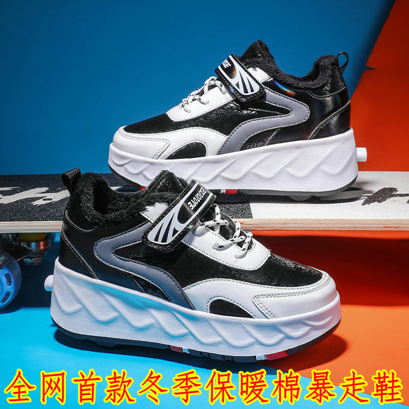 Elmog New Walking Shoes Four Wheels Roller Shoes Boys Children's Shoes With Wheels Skates For Girls details Picture