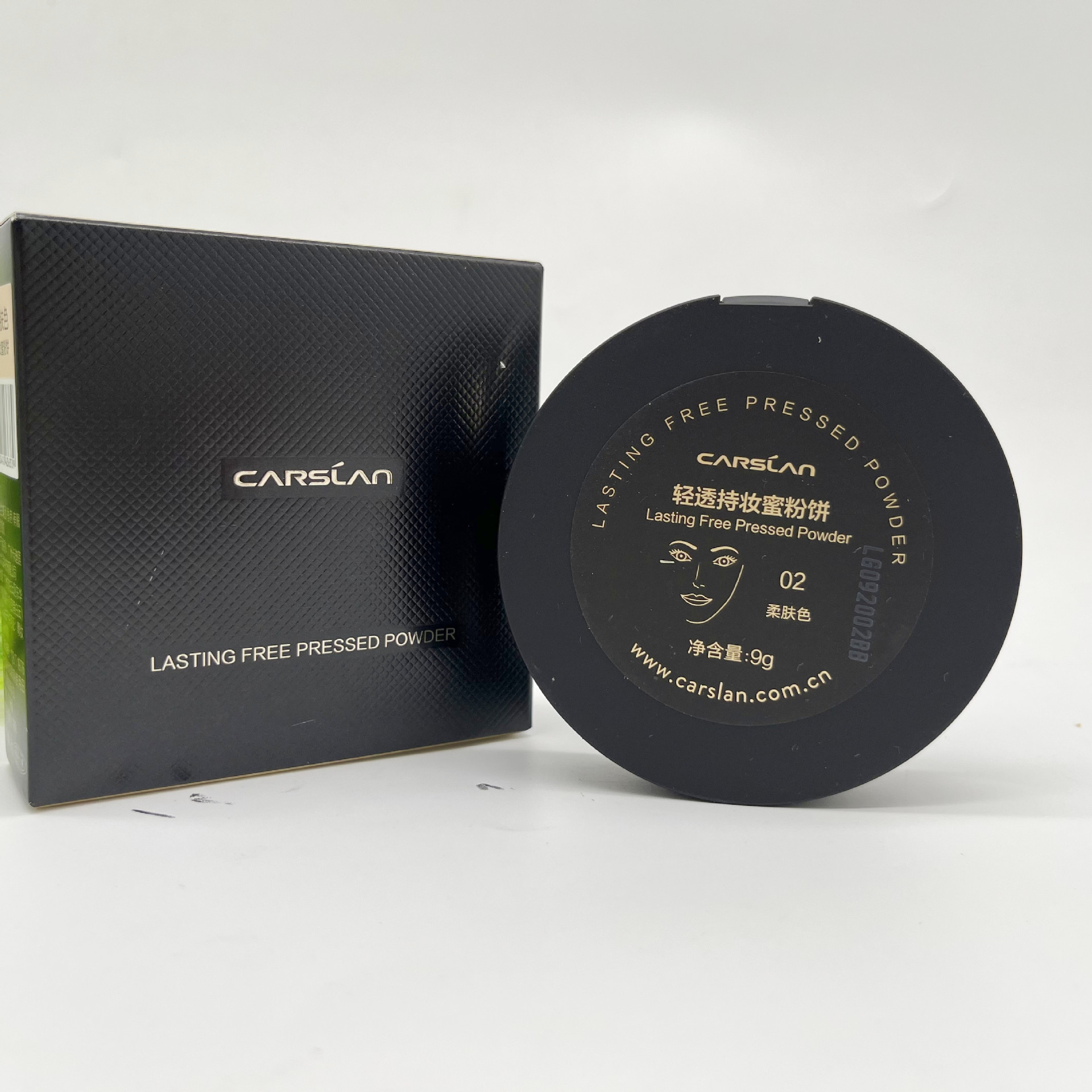 Cazizi Blue Light Makeup Powder 9G Set Powder For Late Sleepers (169) Specification drawing
