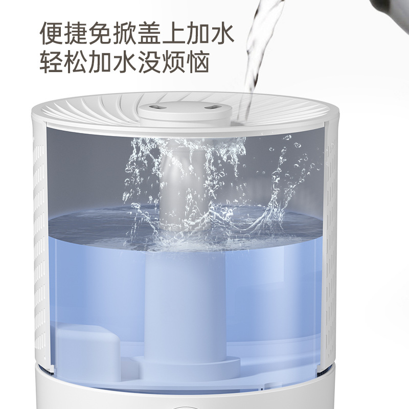 New Humidifier Small Portable Household Fog Volume Bedroom Aroma Machine Automatic Perfume Machine Office Atomizer details Picture