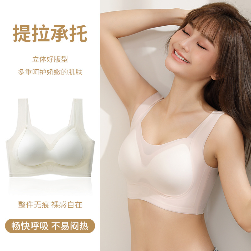 假两件瑜伽裤裙/一体杯运动/情趣用品/瑜伽裤女高腰欧美/南美流行塑型内衣细节图