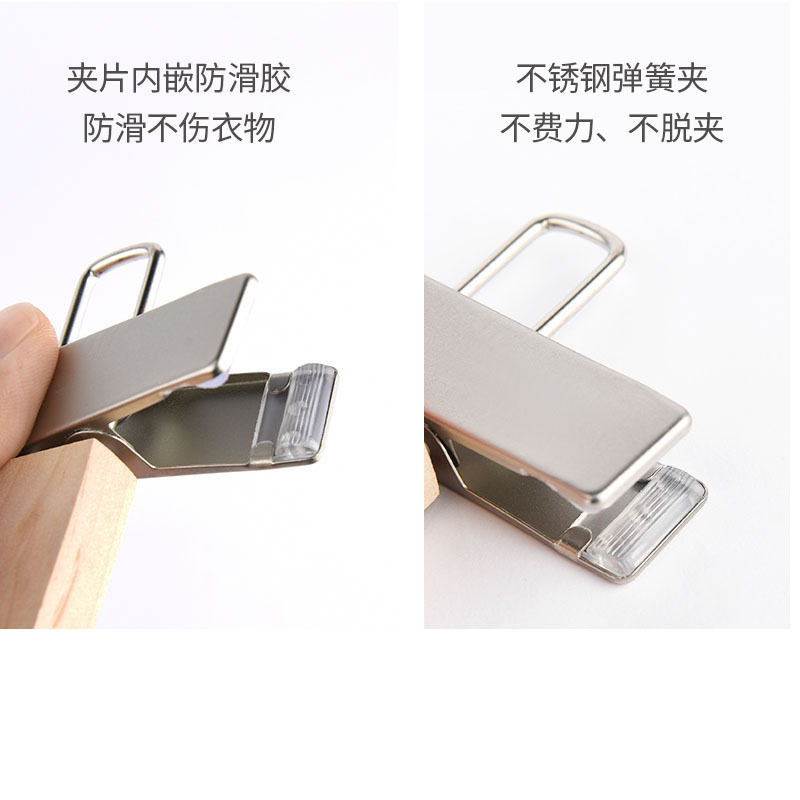 Clothing Store Solid Wood Hanger Women's Shop Unpainted Wooden Clothes Hanging Children's Pants Rack Non-Slip Wooden Pants Jacket Rack Wholesale Specification drawing