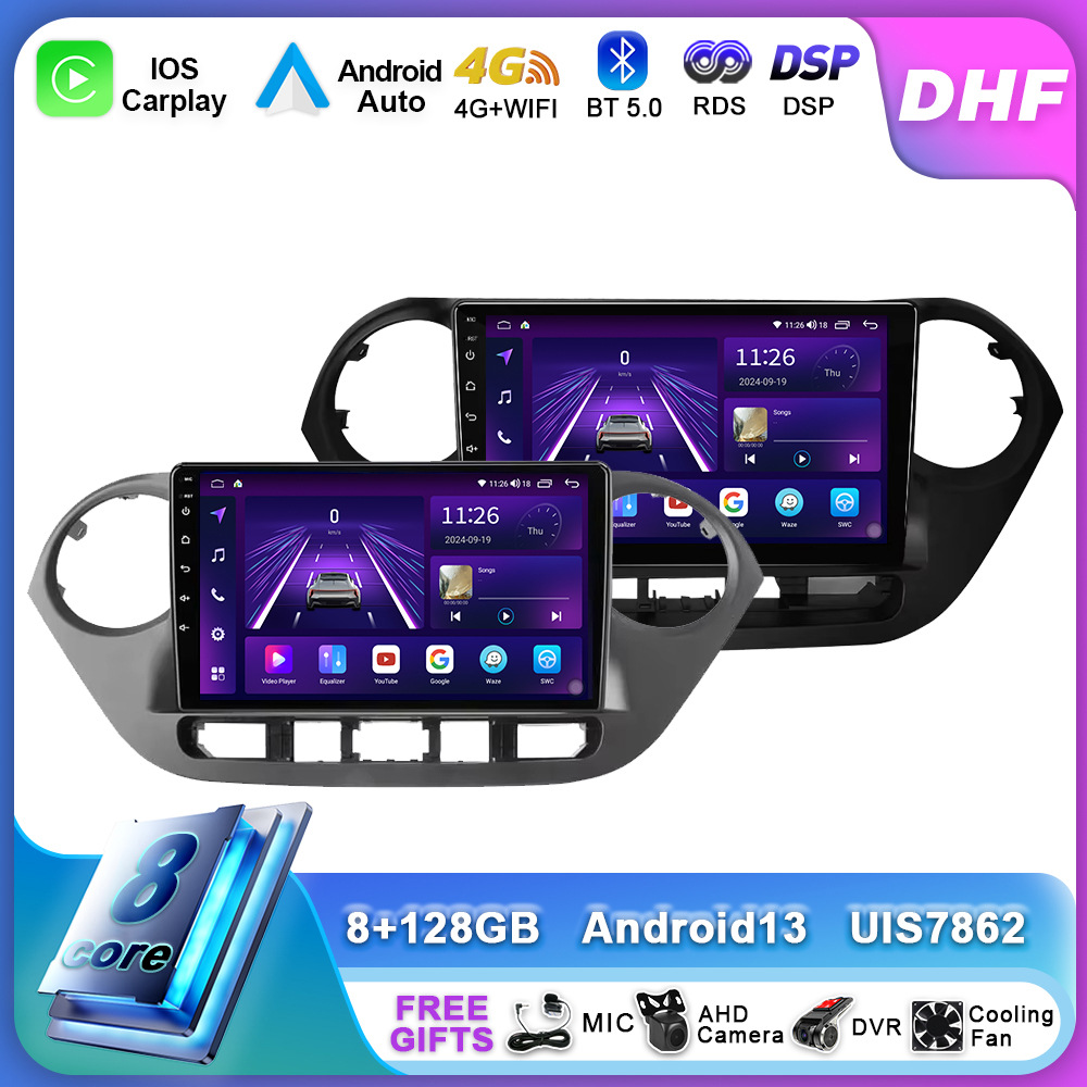 跨境适用于13-18款现代i10导航仪一体机车载GPS导航智能车机蓝牙                         