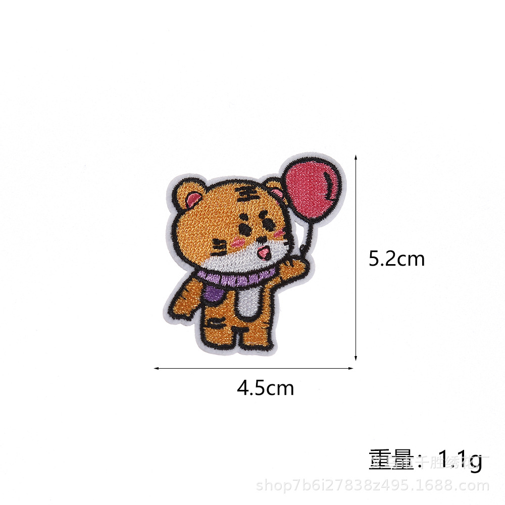 Embroidered fabric stickers, cartoon little tigers, embroidered labels, clothing, bags, holes, patches, shoes, hats, decorations, toy fabric stickers Specification image