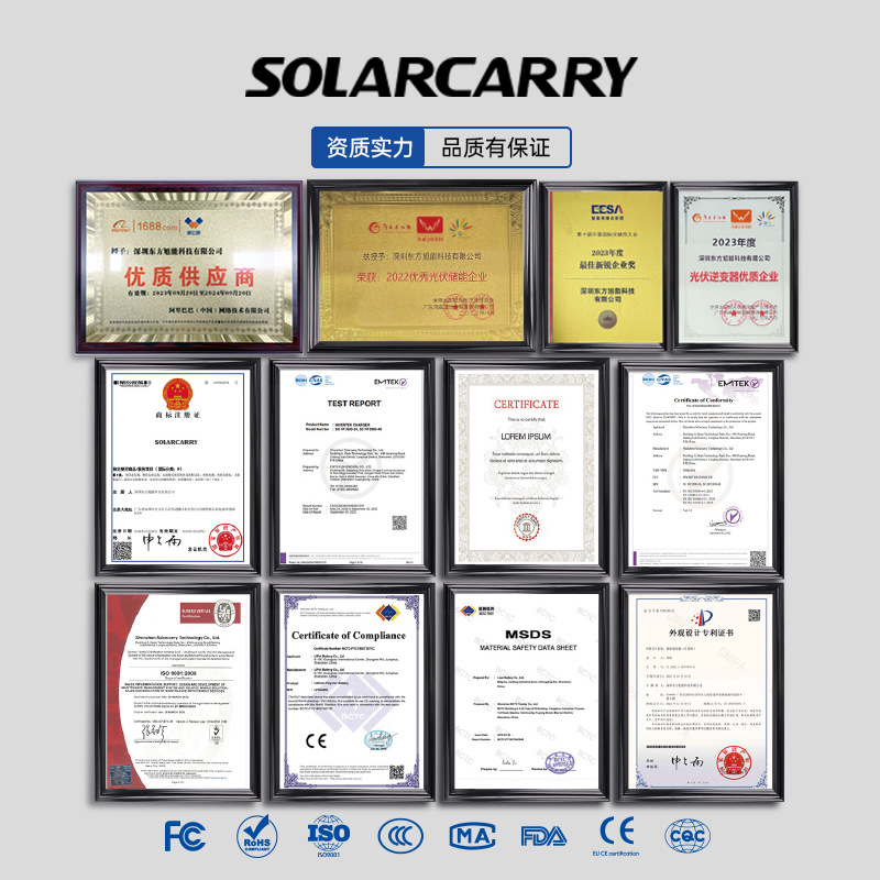 Pantalla táctil solar fotovoltaica inversor híbrido fuera de la red inverter inverter todo en uno alta eficiencia energética home Application Scenario