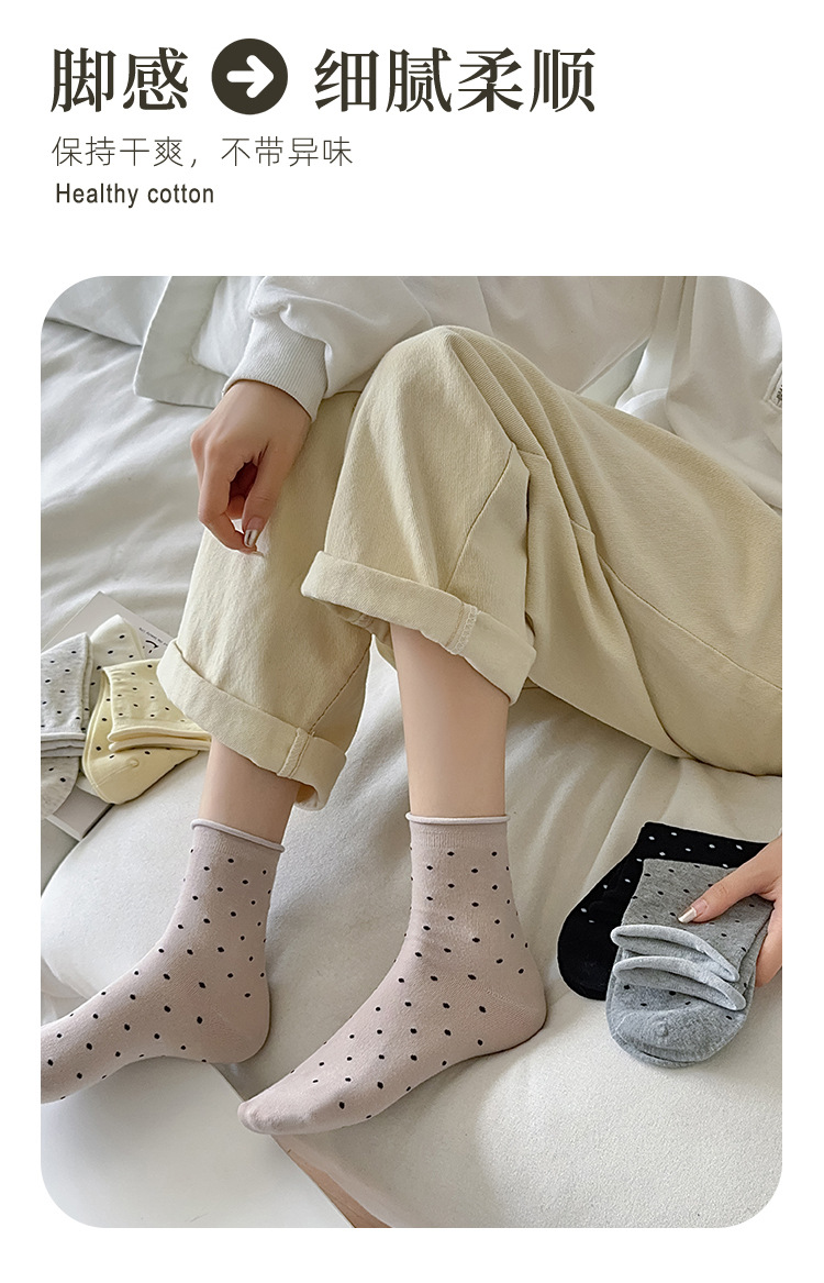 袜子地摊一件代发袜子中筒波点卷边夏季棉袜吸汗防臭日系百搭INS风简约学生长筒袜一件代发详情19