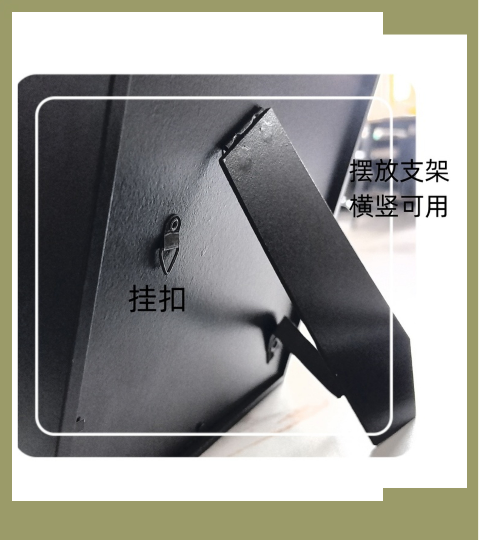 相框中空标本框木质玻璃立体黑色蝴蝶昆虫装裱自装摆台展示画框详情57