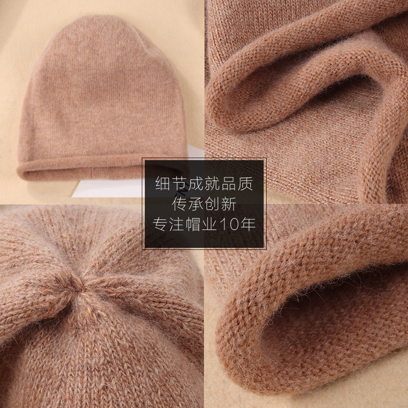 Warm hat autumn and winter warm ear protection new casual rolled-up head hat rabbit wool hat wool knitted hat Application Scenario