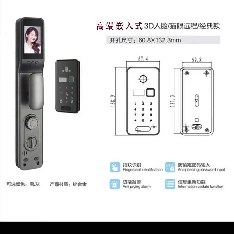 import白底实物图