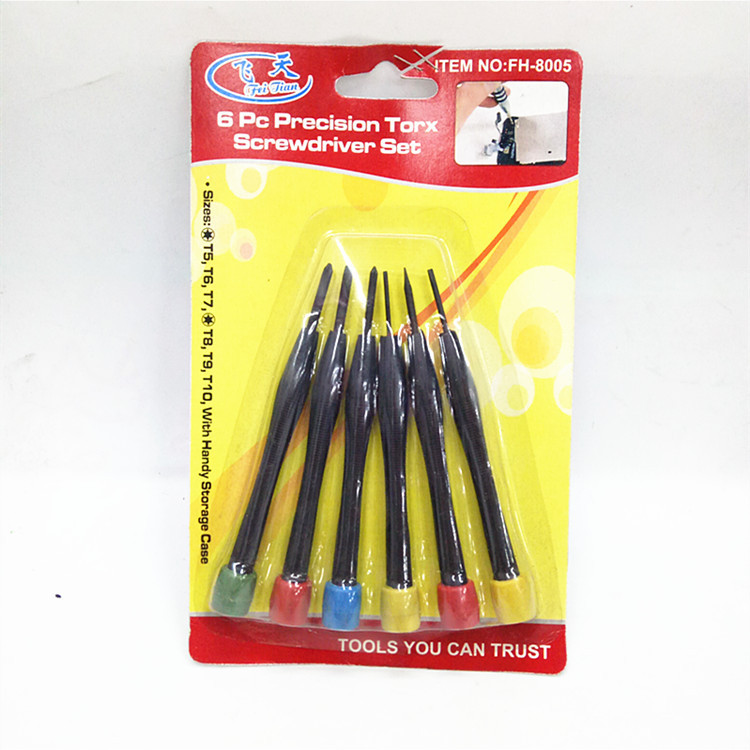 Factory direct sales of mobile phone disassembly and assembly screwdriver sets, computer tools, small-mouthed plum blossom flat-mouthed screwdriver combinations Item Picture