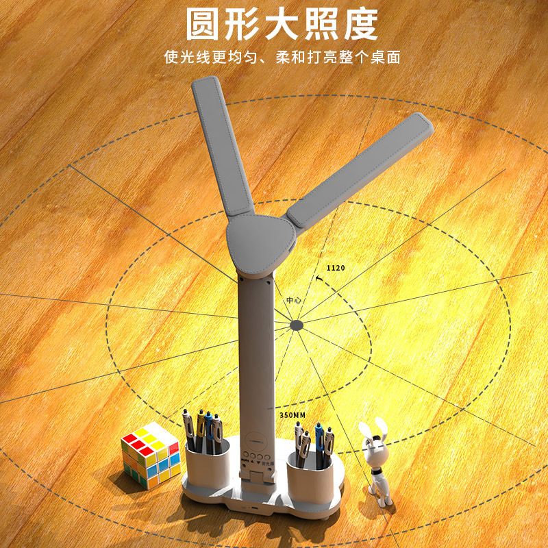 双头护眼台灯学习大学生宿舍护眼充电床头灯书桌阅读多功能笔筒灯详情图3