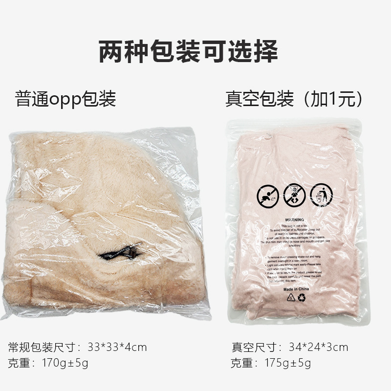 import产品图